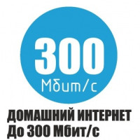 Премиум ч/д - фото - 1